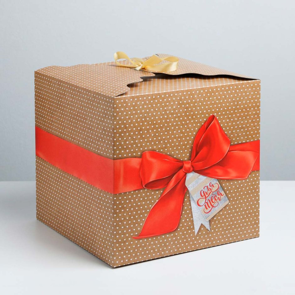 Коробка для подарка