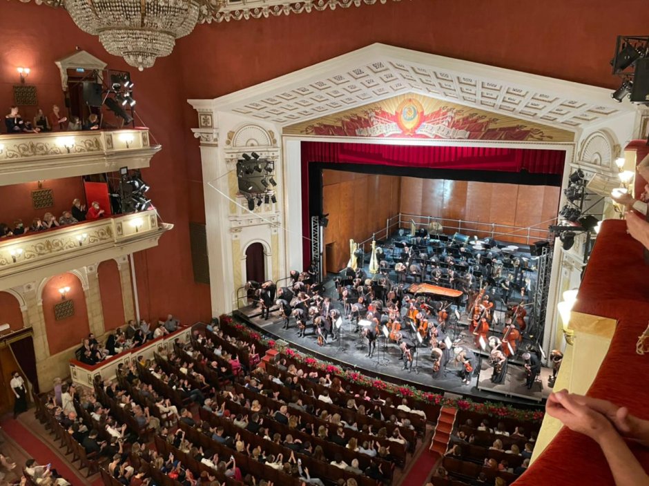 Пермский театр оперы и балета оркестр