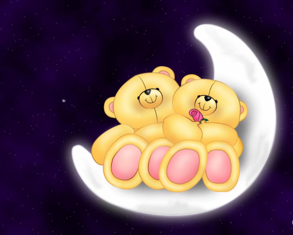 Спокойной ночи мишки на Луне