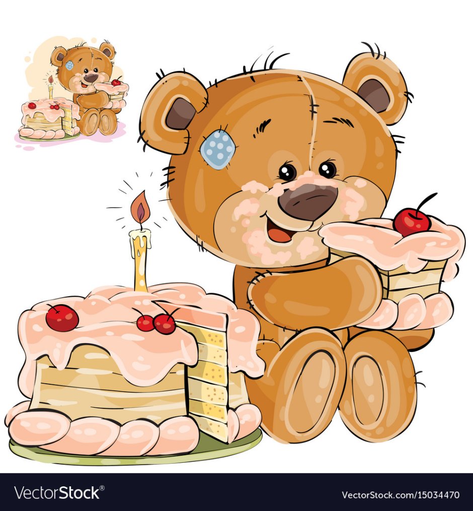 Мишка Тедди с тортом иллюстрации