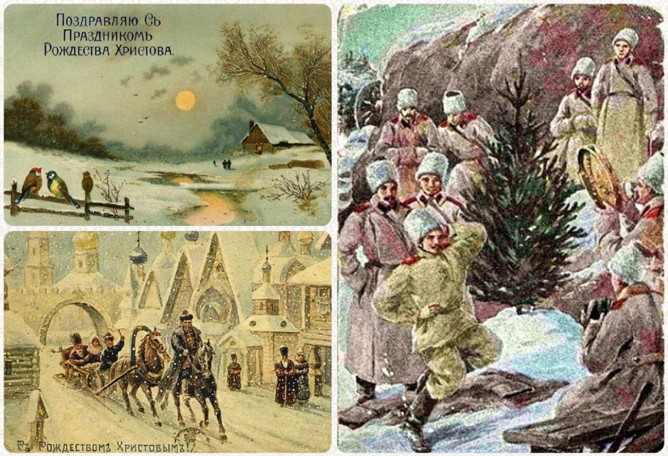 Новогодние открытки 1941-1945