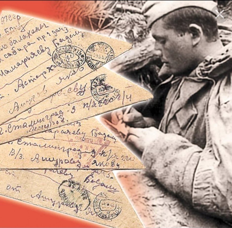 Старые открытки с днем Победы 9 мая