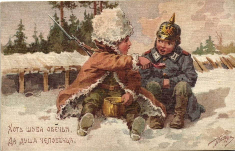 Новогодние открытки 1963