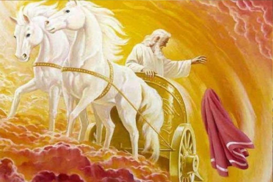 Илья пророк на колеснице
