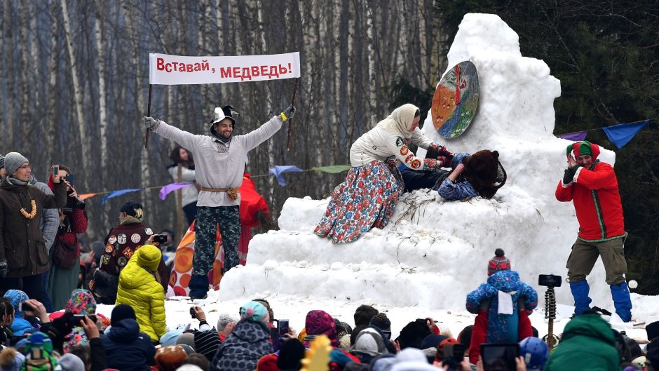 Бакшевская Масленица 2019