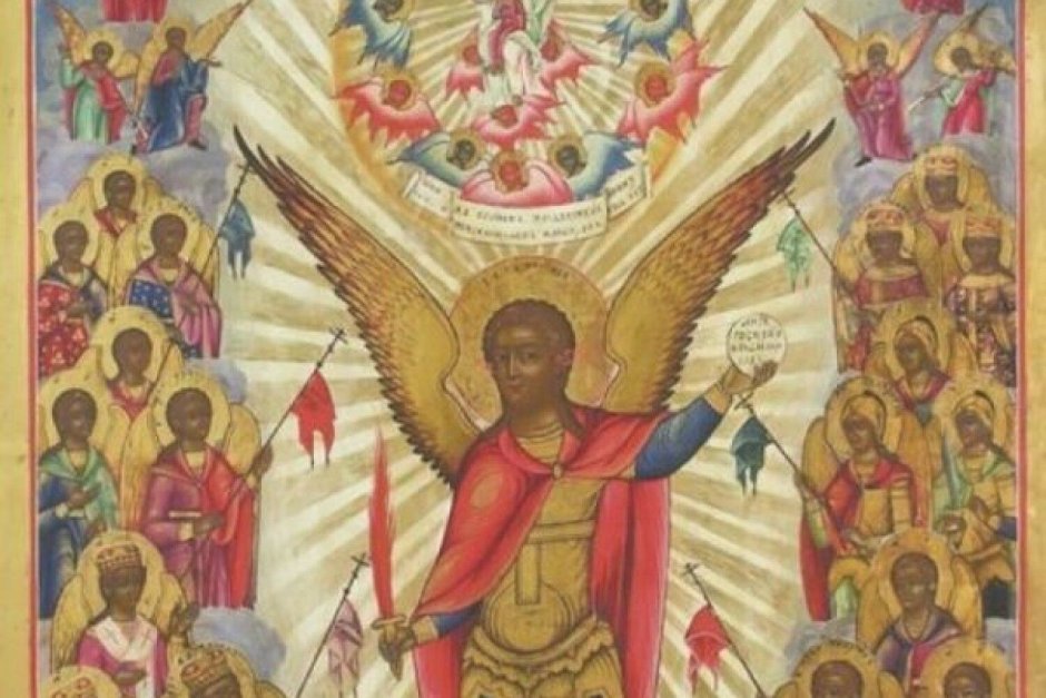 Собор Архистратига Михаила икона