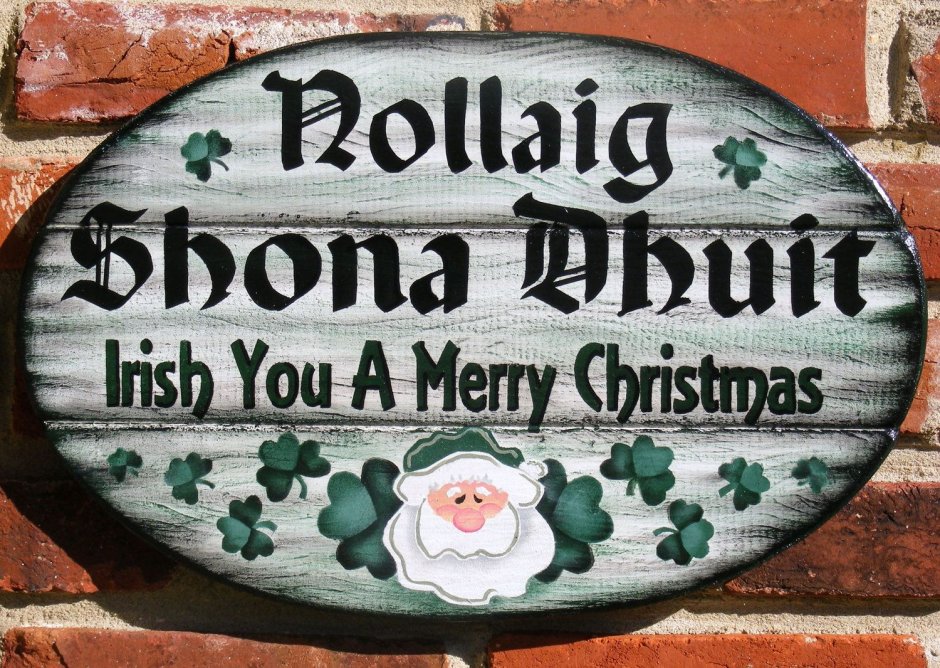 Merry Christmas Ирландия