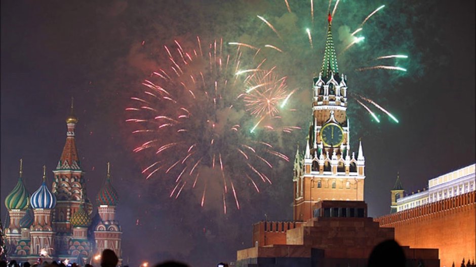 Кремль часы новый год