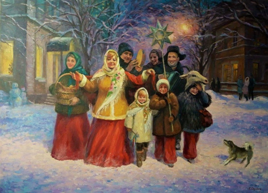 Колядки в Украине на Рождество