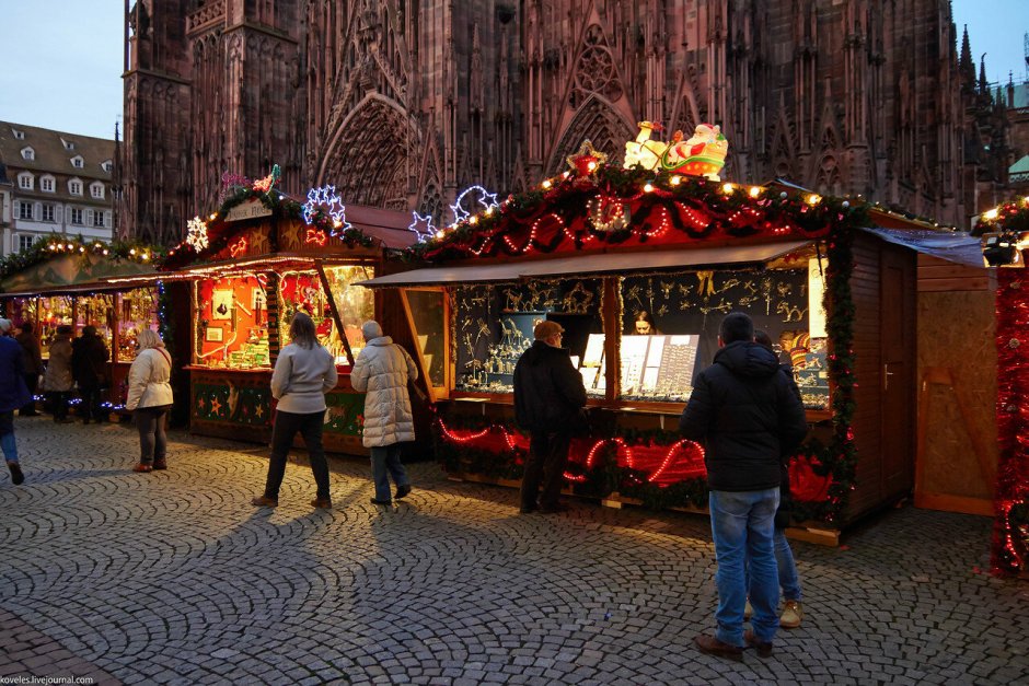 Рождественские базары в Страсбурге