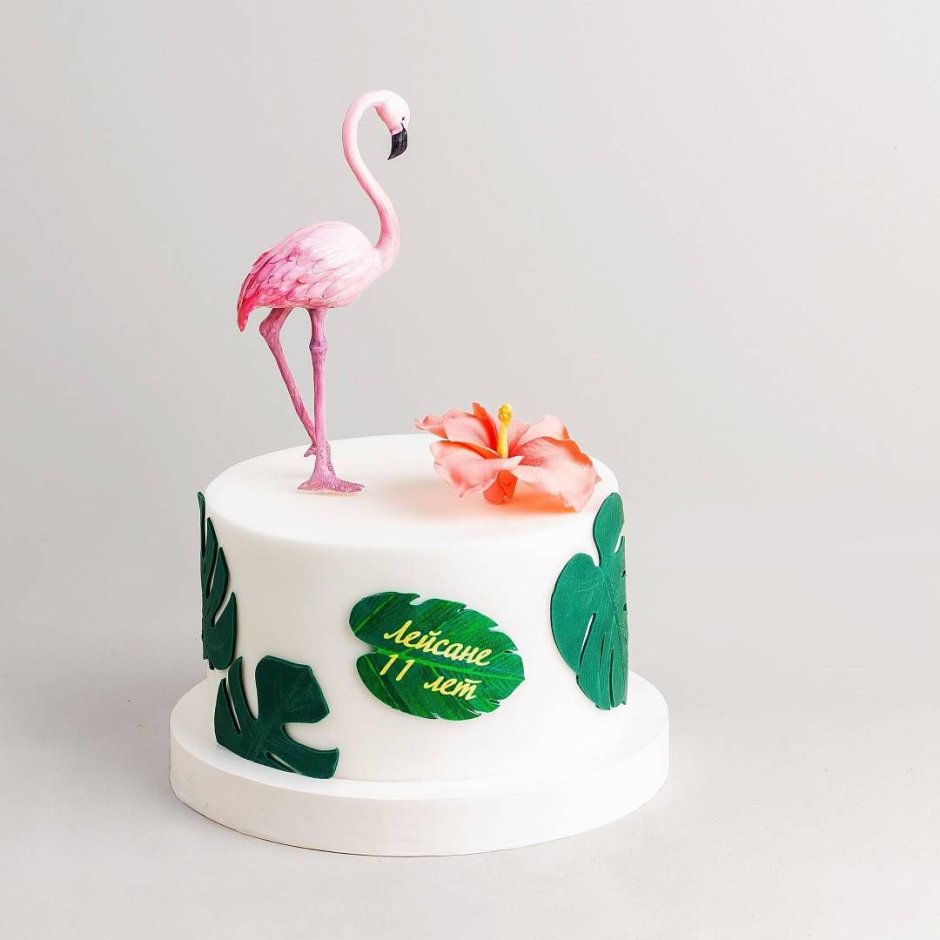 Торт с Фламинго