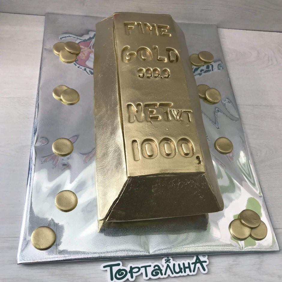 Торт в виде слитка золота