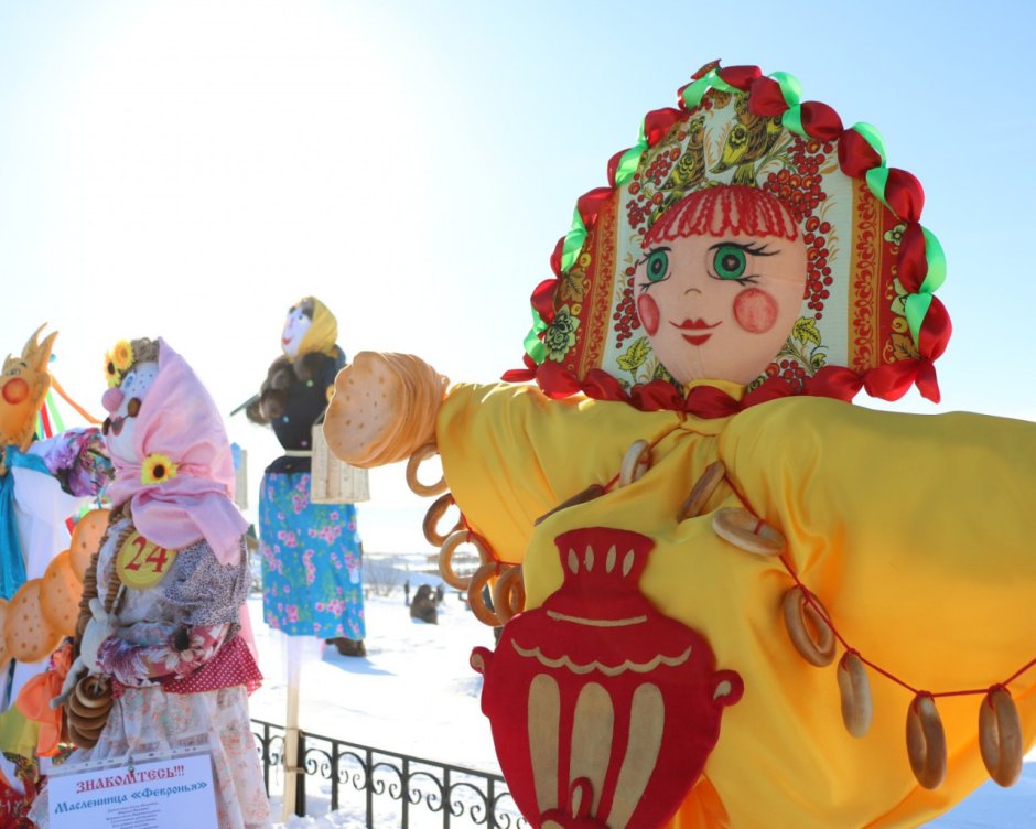 Конкурс масленичных кукол в Калуге