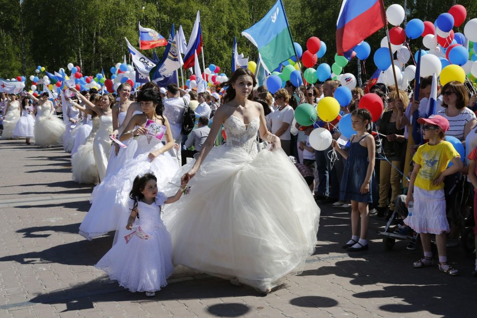 Городской праздник