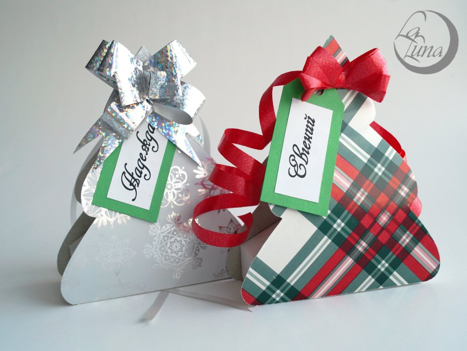 Елочки коробочки для упаковки подарков