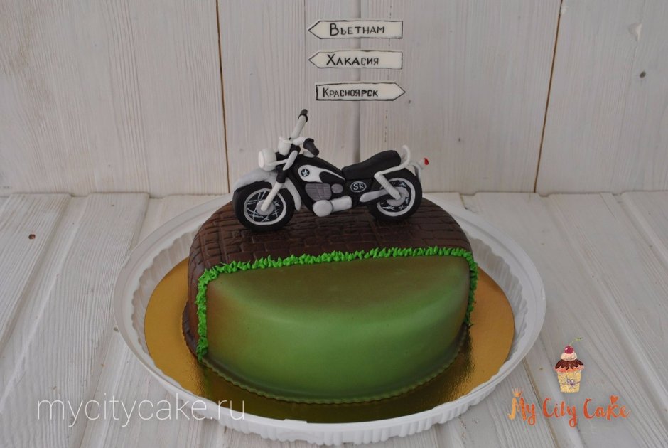 Торт для путешественника на мотоцикле