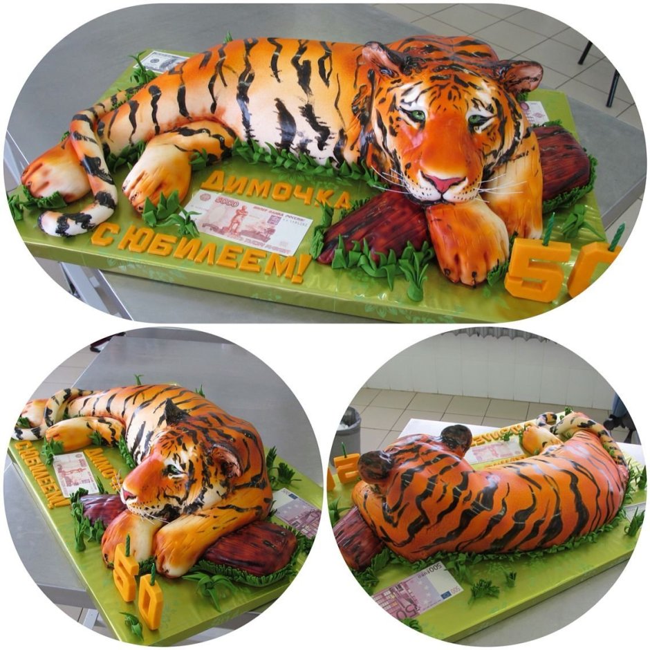 Торт тигр