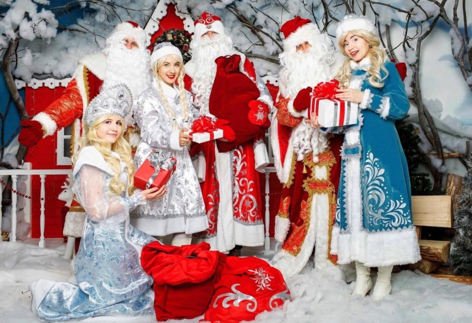 Дед Мороз и Снегурочка фото для детей