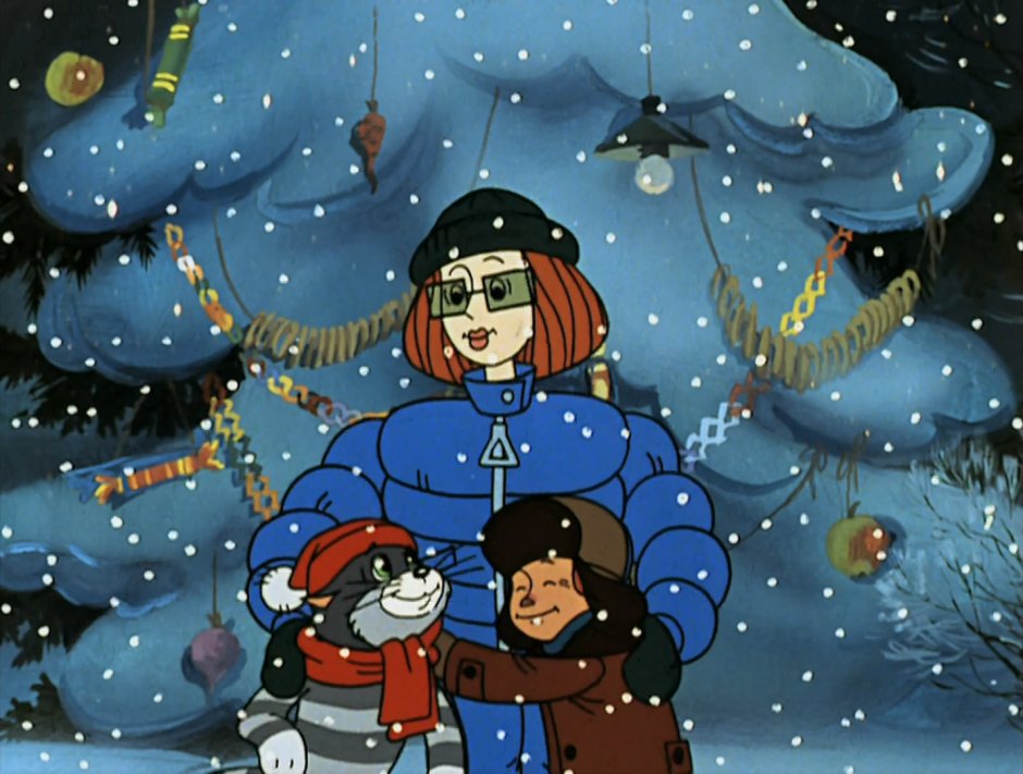 Зима в Простоквашино мультфильм 1984