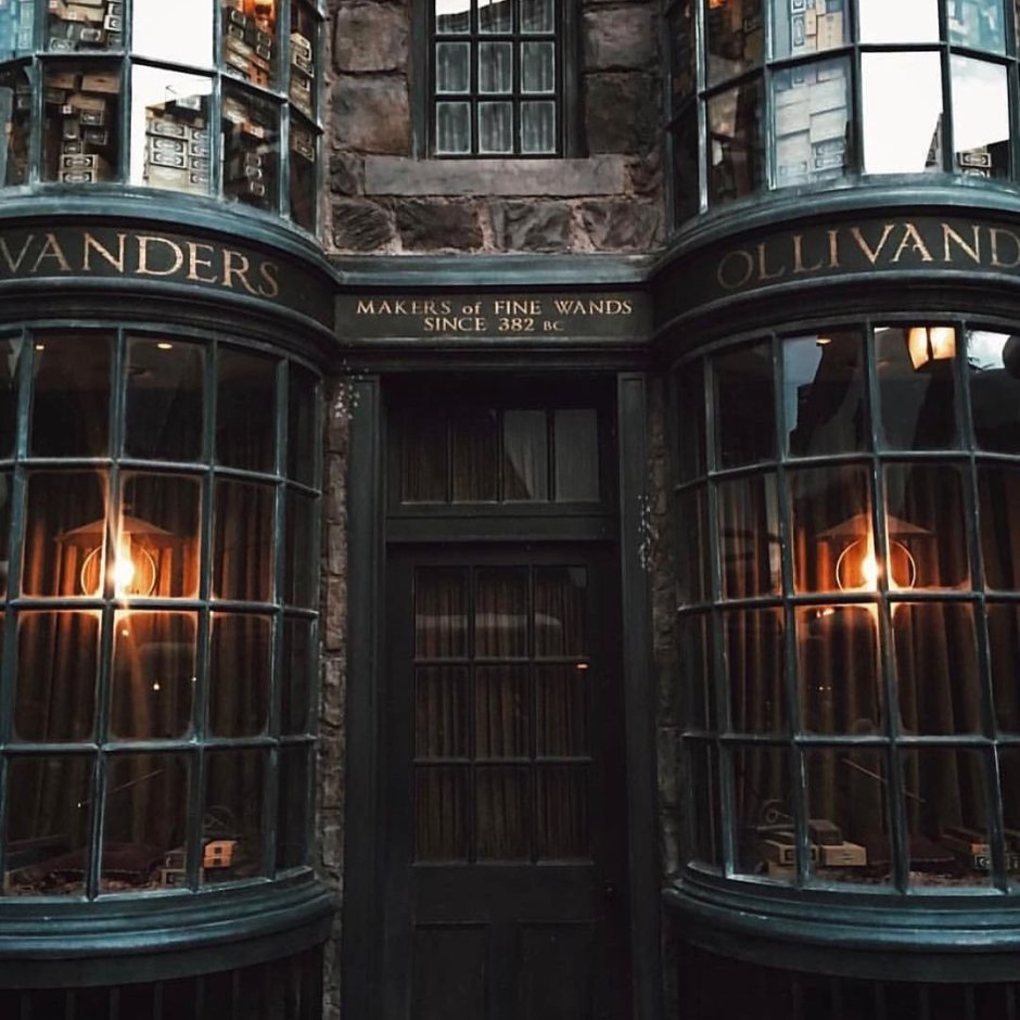 Косой переулок мир Гарри Поттера