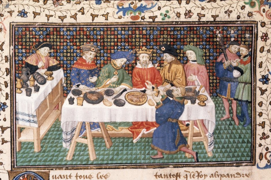 Пир в средневековой миниатюре