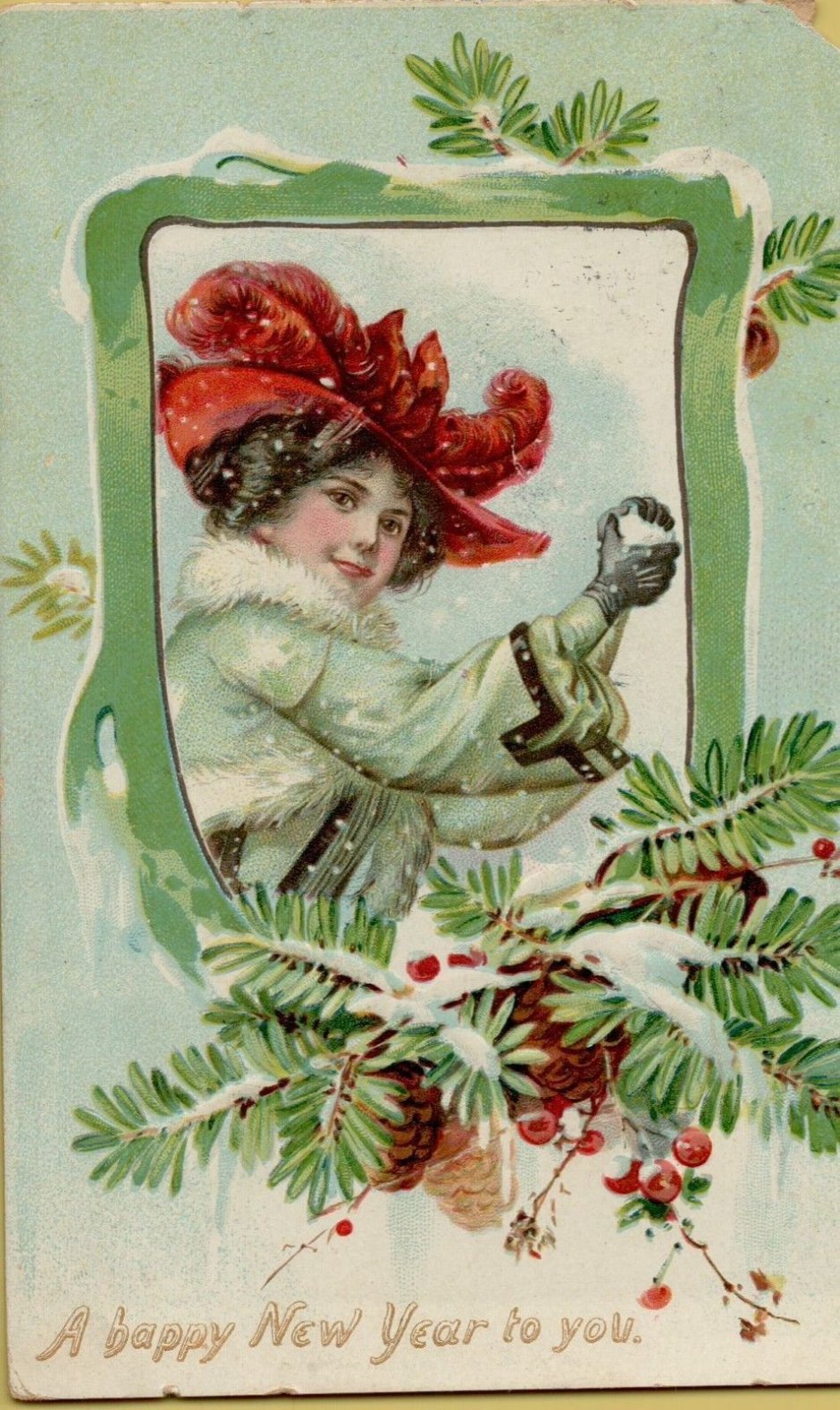 Винтажная открытка Рождественский бал
