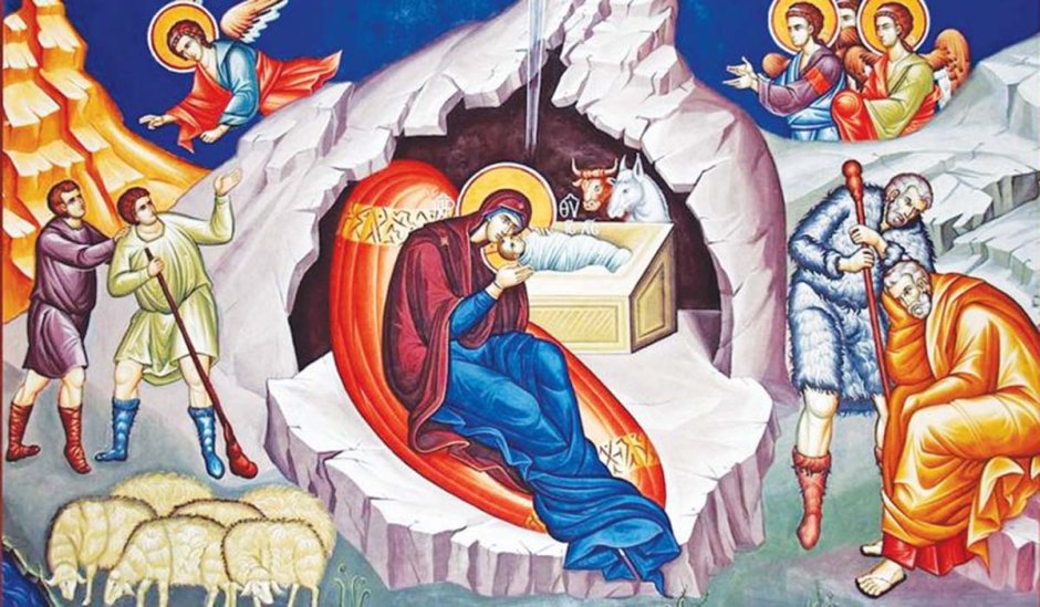 Иисус Христос родился в Вифлееме