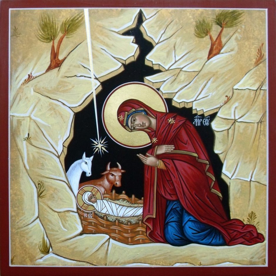 Рождество Христово Абхаз