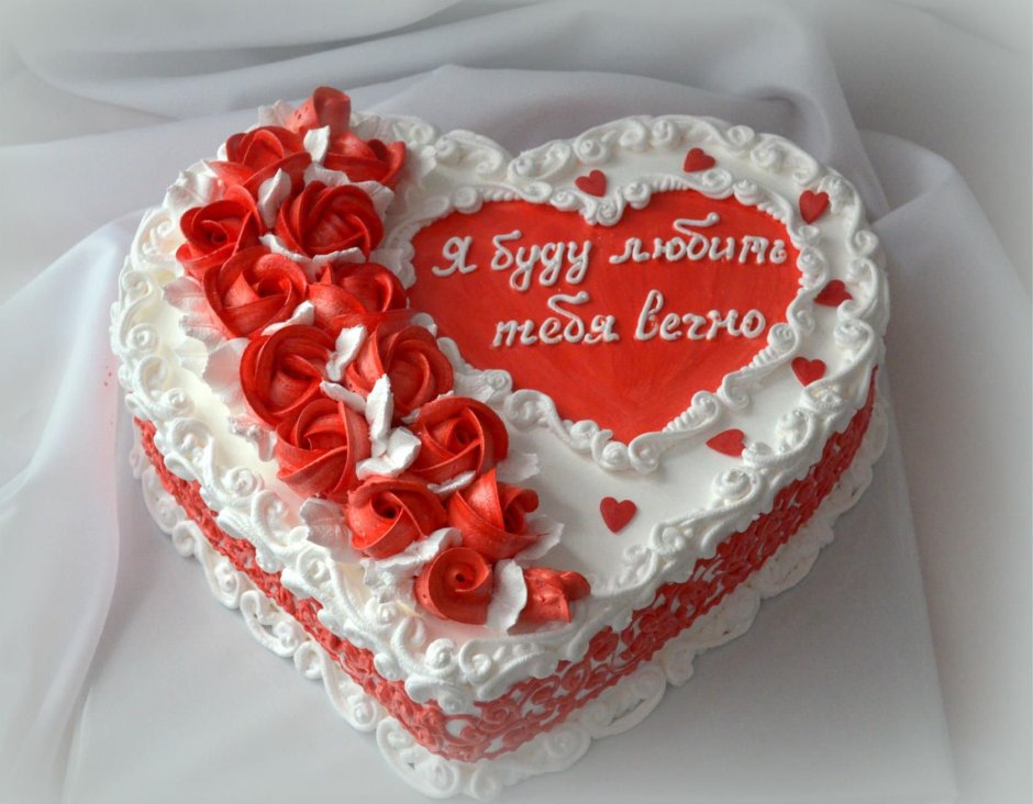 Тортик жене на день рождения