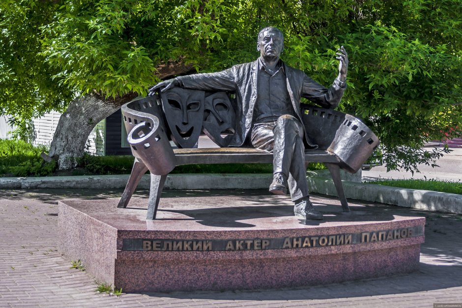 Памятники Вязьмы Папанова