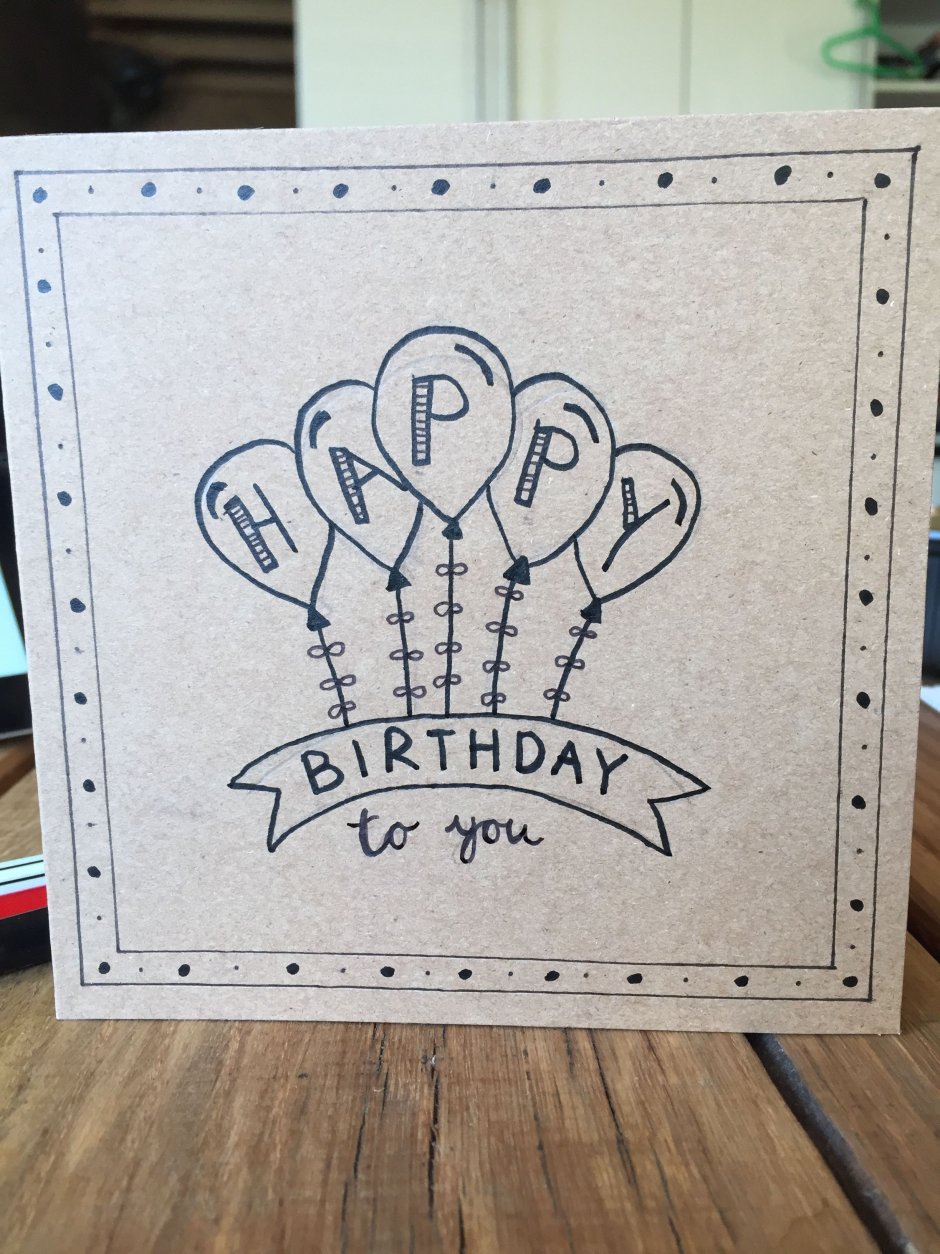 Идеи для открыток на день рождения нарисовать