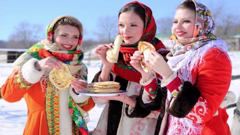 Народная культура и традиции России