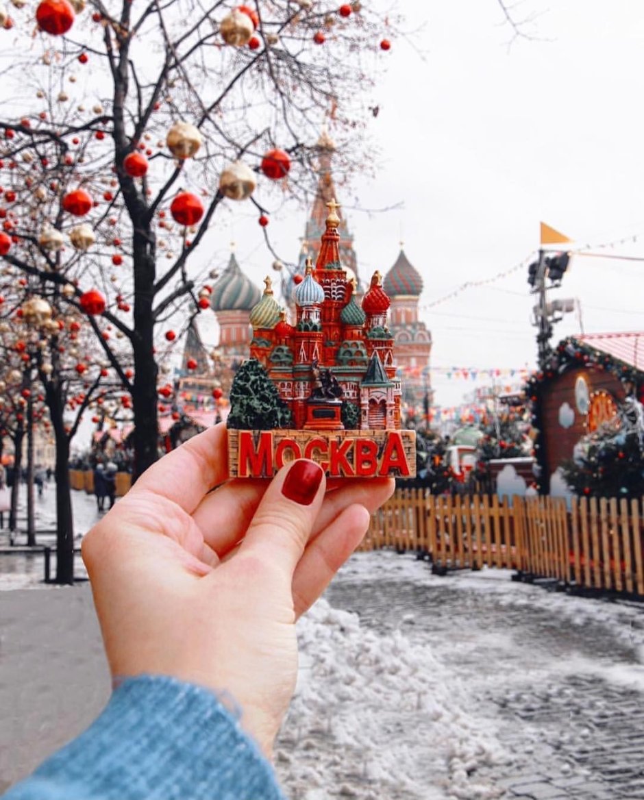 Новогодняя Москва Эстетика