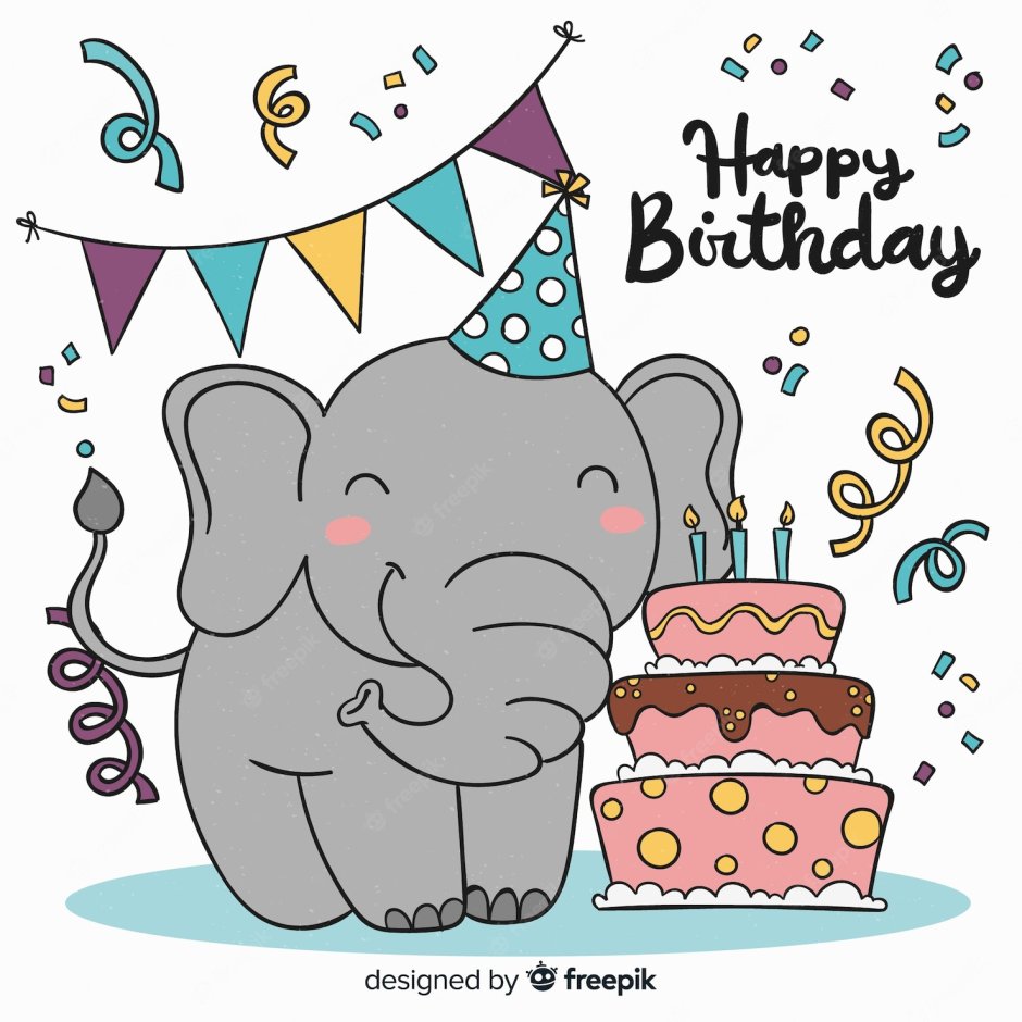 У слоненка день рождения