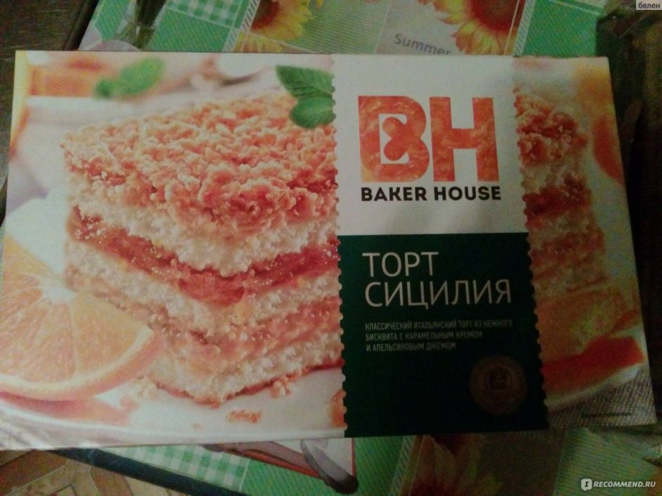 Baker House торт Наполеон