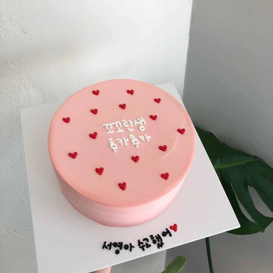 Декор торта с розовыми подтеками