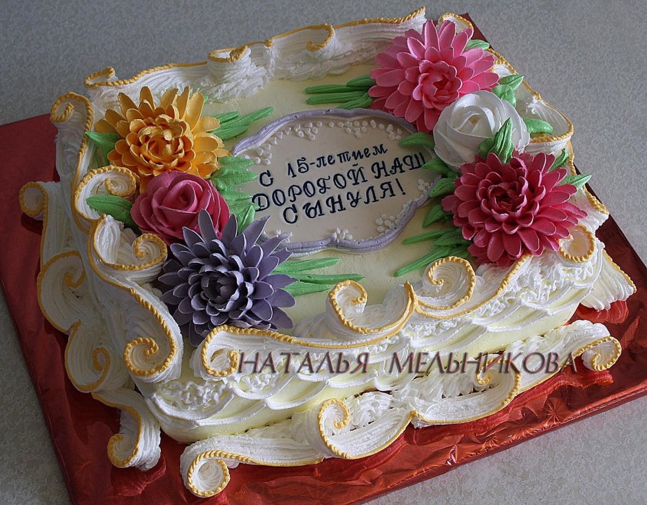 Украшение торта для бабушки