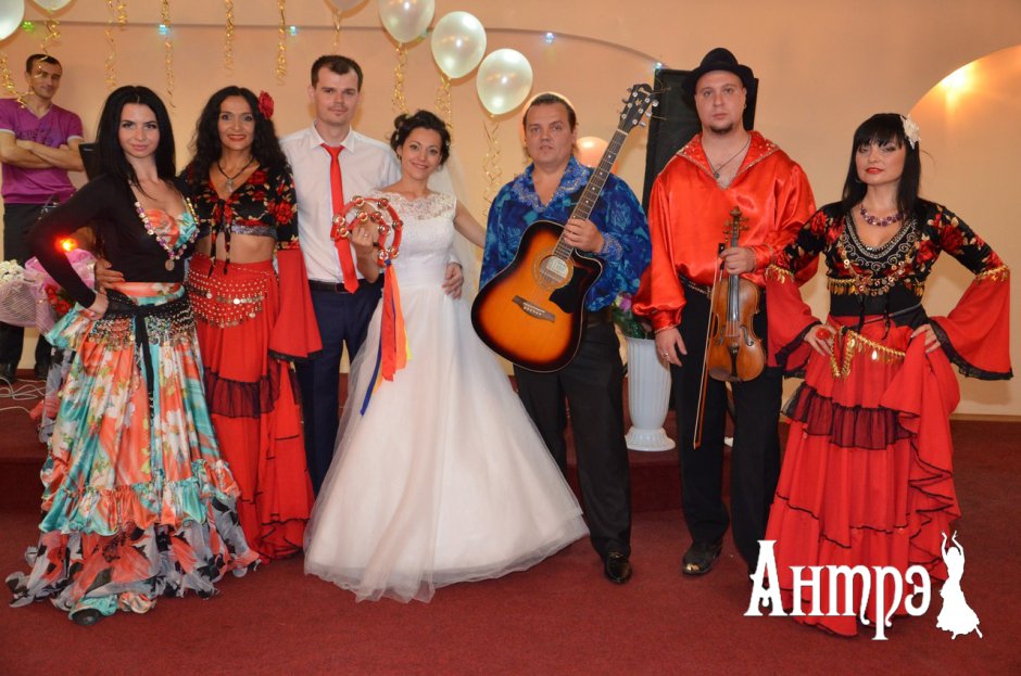 Свадебные традиции цыган