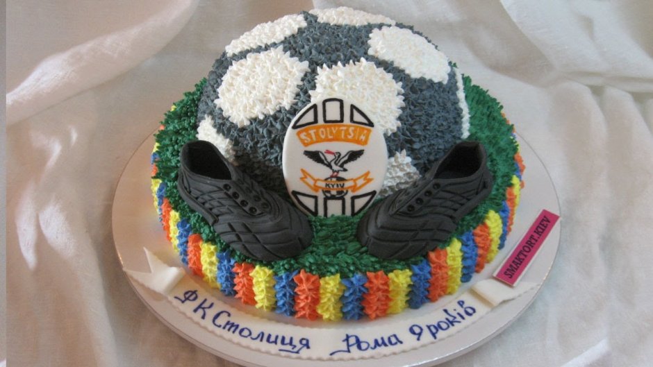 Торт на день рождения мужу футболисту