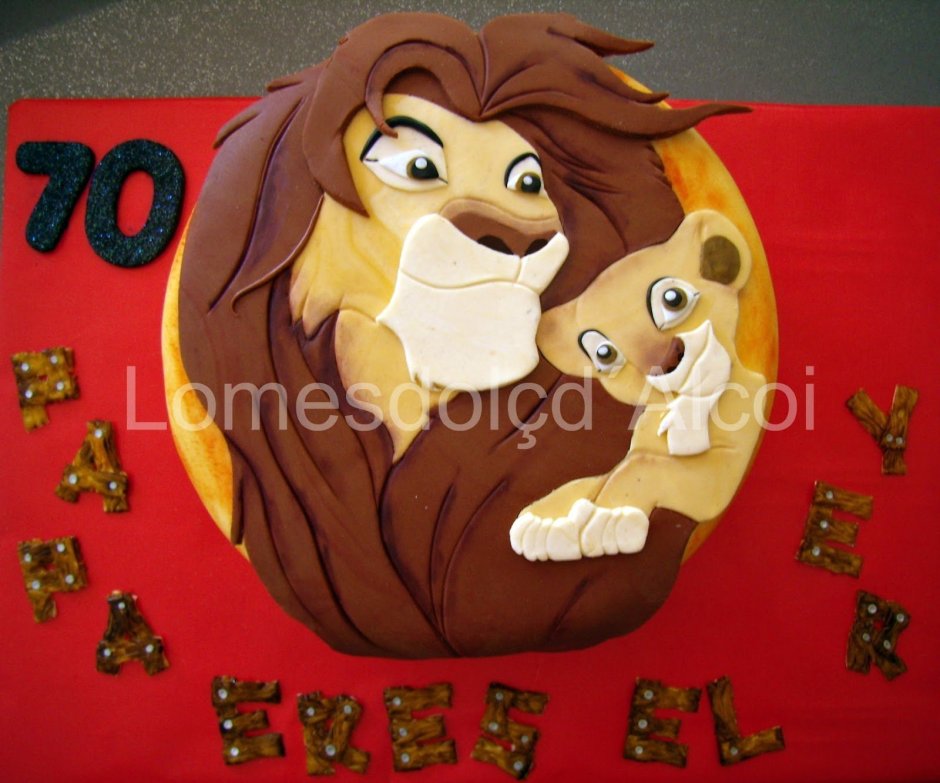 Пряник Лев на торт