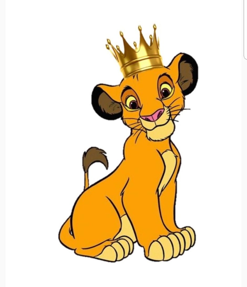 Король Лев Симба с короной
