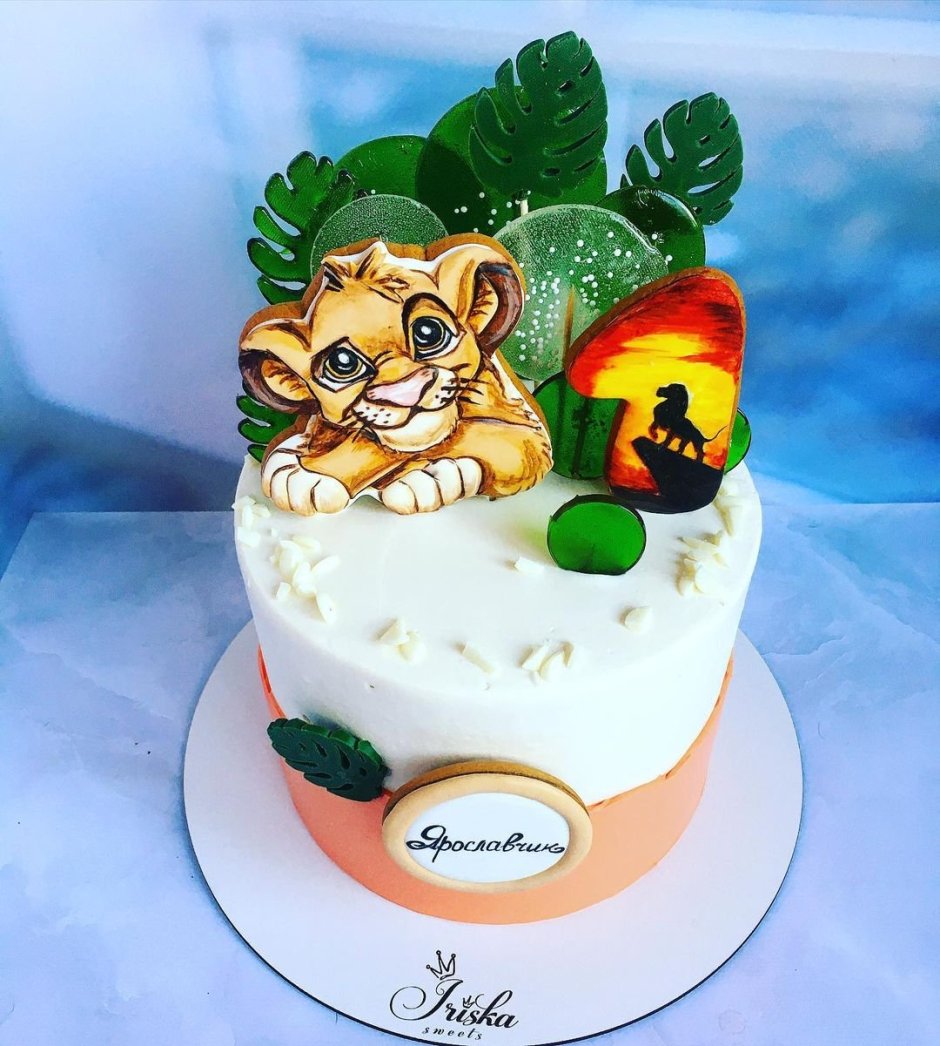 Тортик с львенком