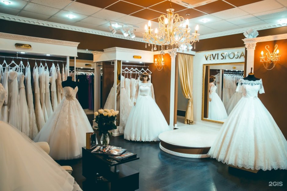 Свадебный салон Kleinfeld Bridal,