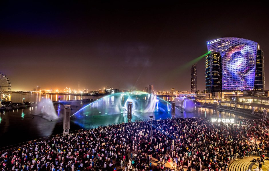 Dubai Festival City Mall