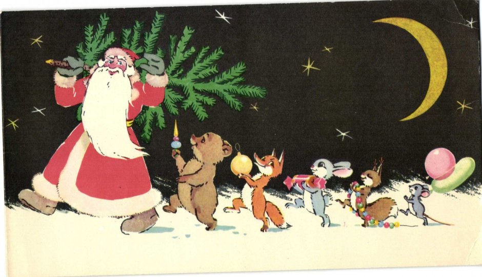 Советские рисунки с новым годом