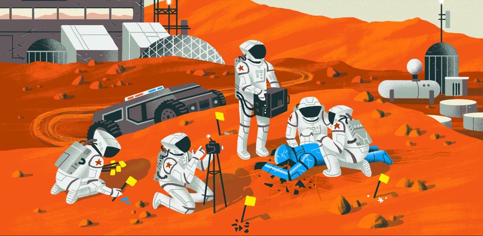 Космонавт на Марсе арт