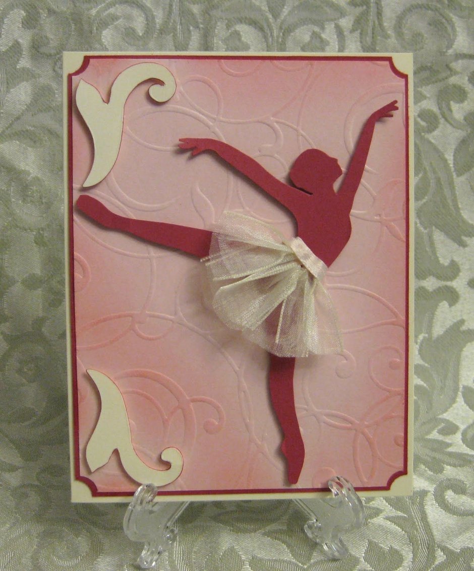 Девочка балерина открытка