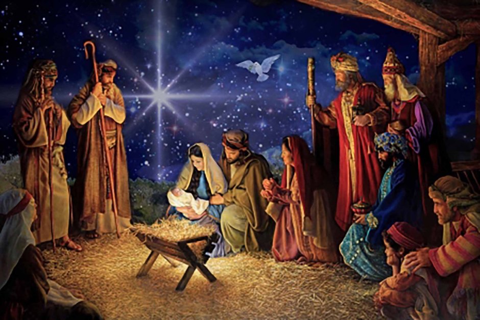 Рождество Дева Мария волхвы