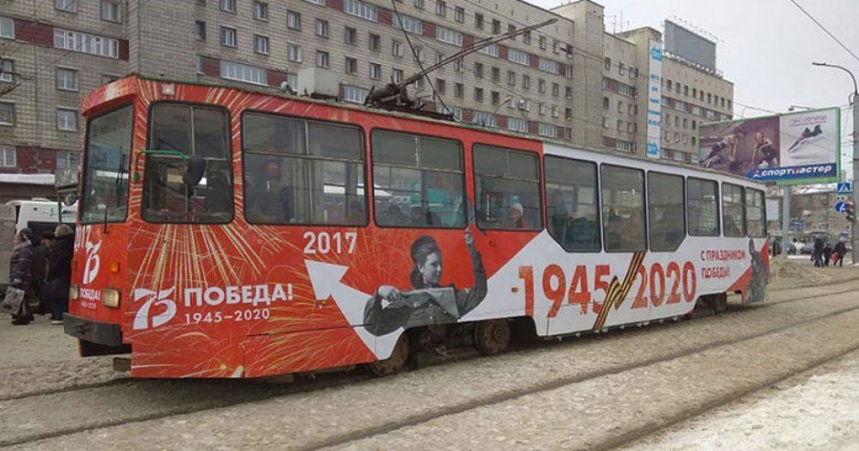 18 Трамвай Новосибирск