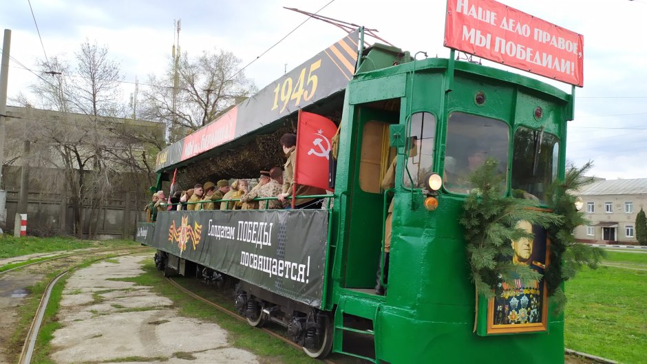 Трамвай Победы Ульяновск